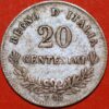 Italy 20 Centesimi 1863 TBN Vittorio Emanuele II silver KM# 13