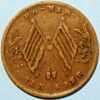 China Ho-Nan Province 10 Cash 1913-14 Copper Y#A392a Chung Hua - Image 2