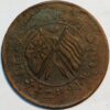 China 20 Cash Hunan Province 1919 - Image 2