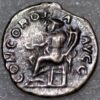 Roman Republic Julia Paula Denarius (first wife of Elagabalus) concordia seated left silver 219-220 AD Rome (6648L) - Image 2