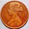United Kingdom One Penny 1862 Victoria Queen - Image 2