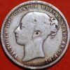 Great Britain 1 Shilling 1868 nr -9 Victoria silver KM#734 - Image 2