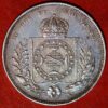 Brazil 200 Reis 1864 Pedro II KM# 469 - Image 2