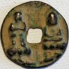 China 990-994 Chun Hua Yuan Bao Charm Emperor Tai Zong head straight Buda