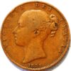 1 Farthing 1839 Victoria United Kingdom KM# 725 - Image 2