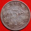 South Africa 3 Pence 1897 KM#3  3167