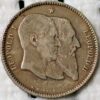 Belgium Leopold II 1 Franc 1850-1880 Indipendence