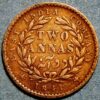 2 Annas 1841 Victoria India British KM# 460