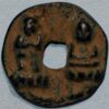 China 990-94 Emperor Tai Zong head Straight Buda