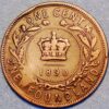 Newfoundland Victoria 1890 Large Cent