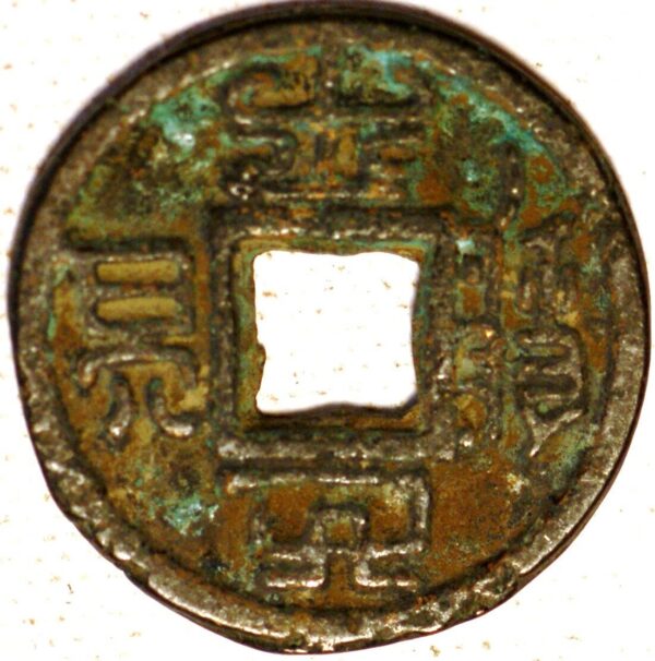 China Amuletes Bronze coin Amuletes