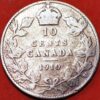 10 Cents 1910 Edward VII silver Canada KM#10