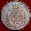 Brazil 1000 Reis 1858 Pedro II Silver KM# 465 - Image 2