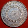 Brazil 1000 Reis 1864 Pedro II Silver KM#465