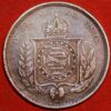 Brazil 500 Reis 1866 Pedro II silver KM# 464 - Image 2