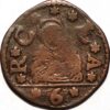 Italian States Republic of Venice 6 Bagattini 1680 KM# 367 - Image 2
