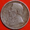 South Africa 3 Pence 1897 KM#3  3167 - Image 2