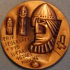 Viking Dinasty Sweden Eric the Victorious Segersall +995 Svears Gotars Konung Slaget Pa