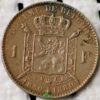 Belgium Leopold II 1 Franc 1850-1880 Indipendence - Image 2