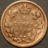 Canada 5 Cents 1886 Victoria Queen silver KM#2