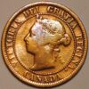 1 Cent 1886 Victoria Canada KM#7