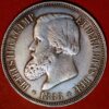 Brazil 1000 Reis 1888 Pedro II silver KM# 481 (7568T)