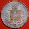 Brazil 1000 Reis 1864 Pedro II Silver KM#465 - Image 2