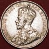 50 Cents 1918 George V silver Newfoundland KM#12