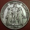 France 5 Francs 1874 A KM# 820.1 - Image 2