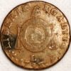 1793 L France First Republic Lan 2 Mint Bayone