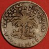 Bolivia Republic 4 Soles 1853 KM# 123 PTS 4S F J