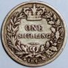 Great Britain 1 Shilling 1842 Victoria silver KM#734