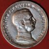 Italy 2 Lire 1916 Vittorio Emanuele III silver KM# 55