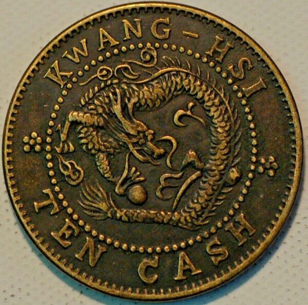 China Kwang-Hsi Province 10 Cash 1905 Pattern Pn1