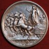 Italy 2 Lire 1916 Vittorio Emanuele III silver KM# 55