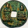 Chun Hua Yuan Bao 990-994 head straight China Charm Emperor Tai Zong Buda