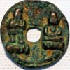 Chun Hua Yuan Bao 990-994 China Charm Emperor Tai Zong Buda