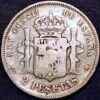 Spain 2 Pesetas 1882 MS M Alfonso XII - Image 2