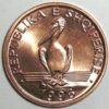 Albania 1 Lek Pelikan Roll with 50 Pieces UNC coins KM# 75a