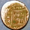 290-160 BC Illyria Apollonia AR Drachm Agias Epikadou - Image 2