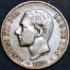 Spain 50 Centimos 1880 MS M Alfonso XII King