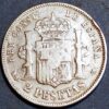 Spain 2 Peseta 1882 MS M  Alfonso XII King Silver Coin - Image 2