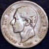 Spain 2 Pesetas 1882 MS M Alfonso XII