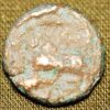 Ancient ND Coin