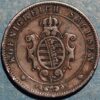 German States SAXONY-ALBERTINE 5 Pfennig 1864 KM# 1218 - Image 2