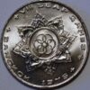 Thailand Olympic Games 1 Baht 1975 - Image 2