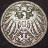 Germany Empire 10 Pfennig 1892 D Wilhelm II KM# 12 - Image 2