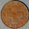 Switzerland Rappen 1958 B KM# 46