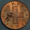 Switzerland Rappen 1958 B KM# 46 - Image 2