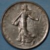 France Franc 1960 KM# 925.1